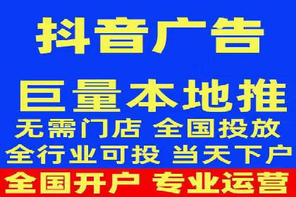 某企业如何通过SEM提升品牌影响力——代运营公司助力